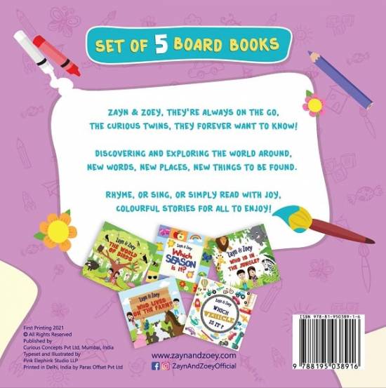 Board books