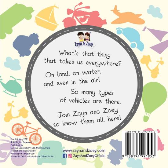 Board books